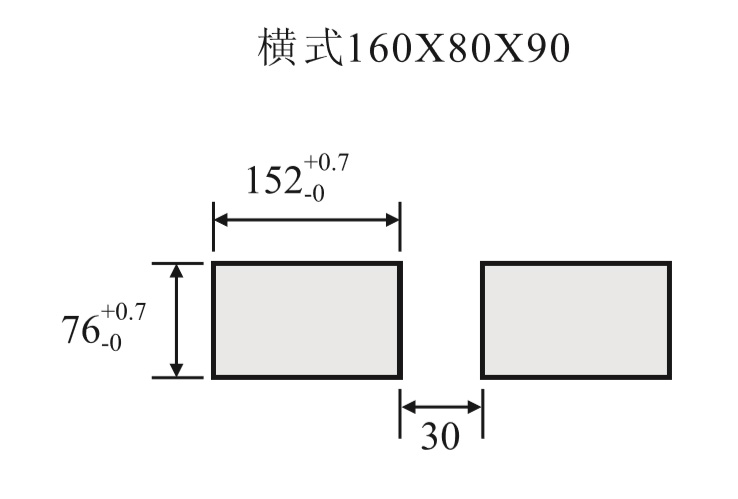 20260303112000145