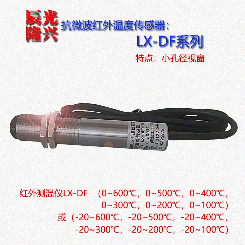 20260304113842876